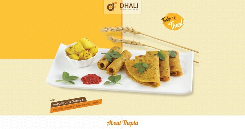 Dhali Foods one-page website